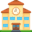 🏫