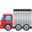 🚛
